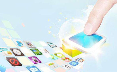 旅行app開發全功略
