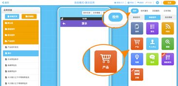 新零售時(shí)代 個(gè)人開店策略、轉(zhuǎn)型升級路徑與技術(shù)賦能
